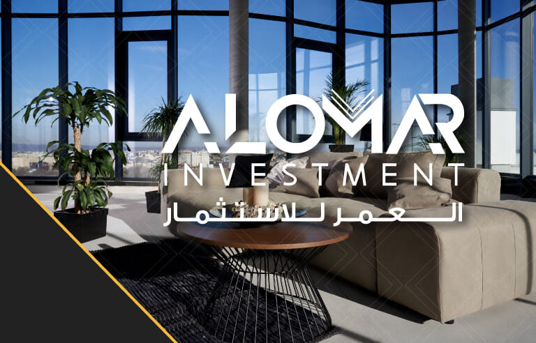 لهاميم للتسويق الرقمي - العمر للاستثمار