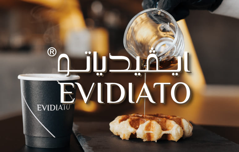 Lhamim digital marketing - Evideato coffee