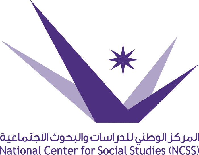 imgi_61_المركز-الوطني-للدراسات-والبحوث-الاجتماعية@500x-8